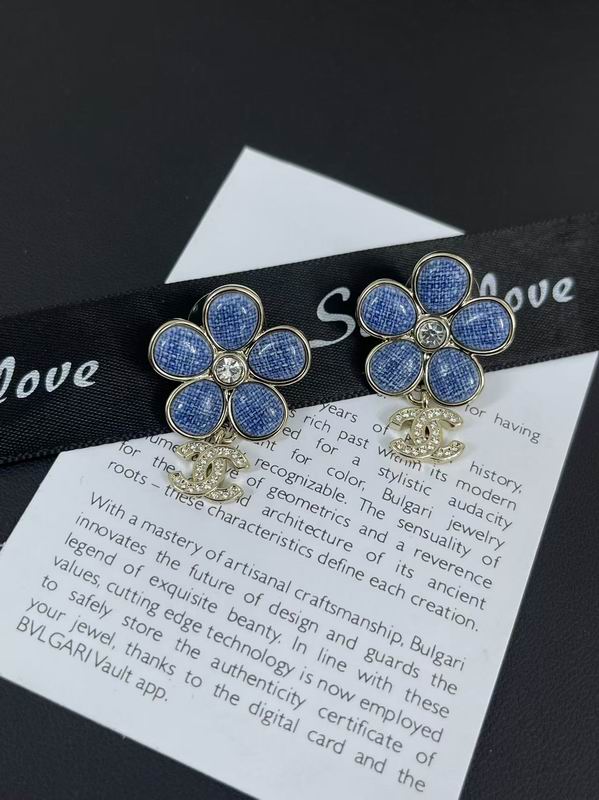 Chanel Earring 04yxs434